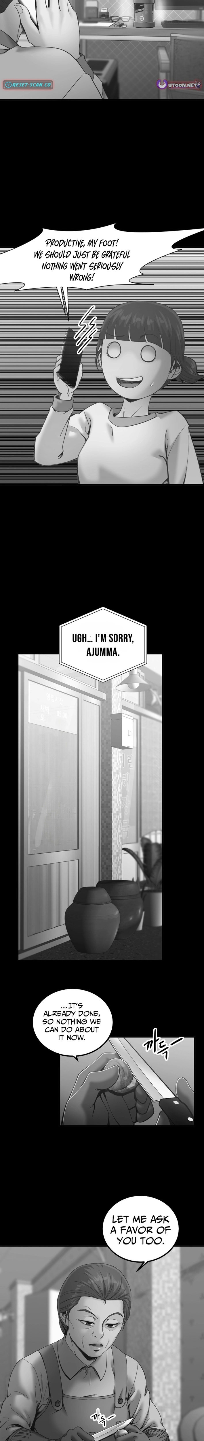 Read Mirror chapter 25 image 16 on Lezhin