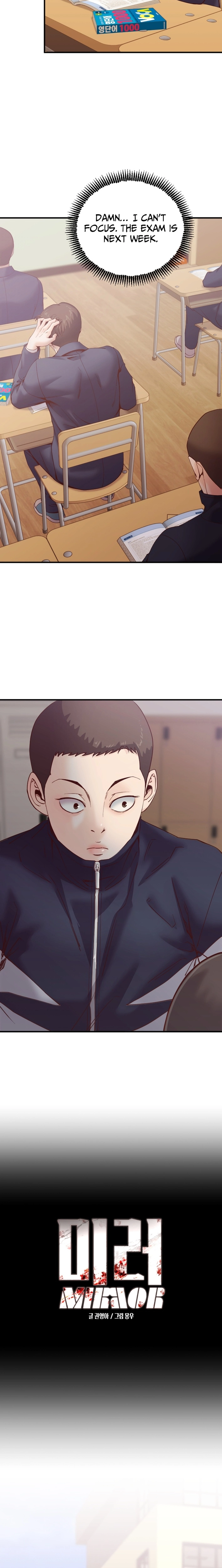 Read Mirror chapter 25 image 3 on Lezhin