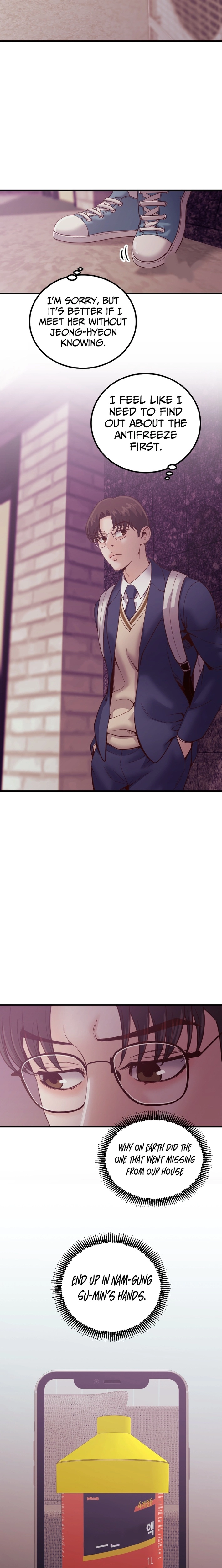 Read Mirror chapter 25 image 7 on Lezhin