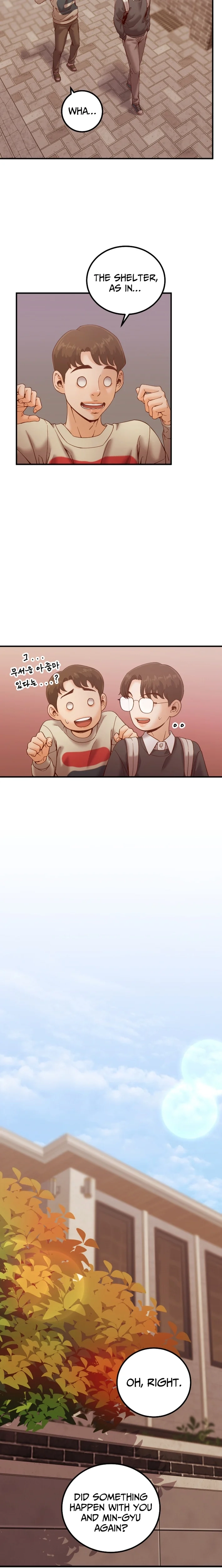 Read Mirror chapter 26 image 12 on Lezhin