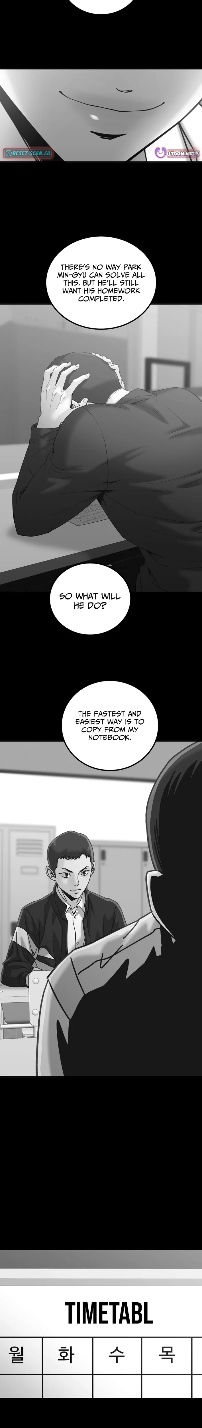 Read Mirror chapter 26 image 16 on Lezhin
