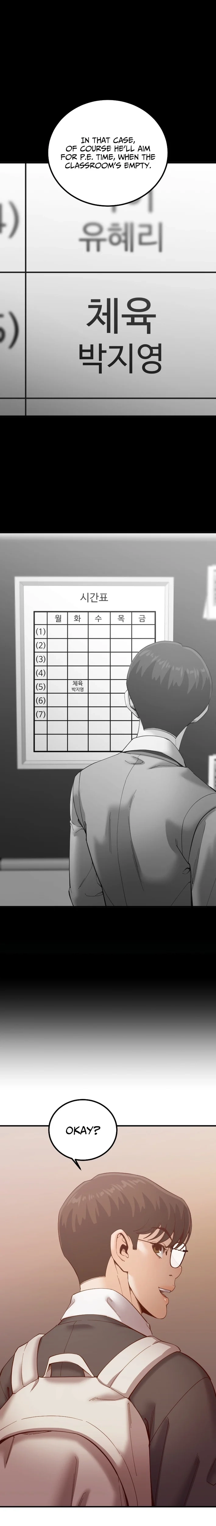 Read Mirror chapter 26 image 17 on Lezhin
