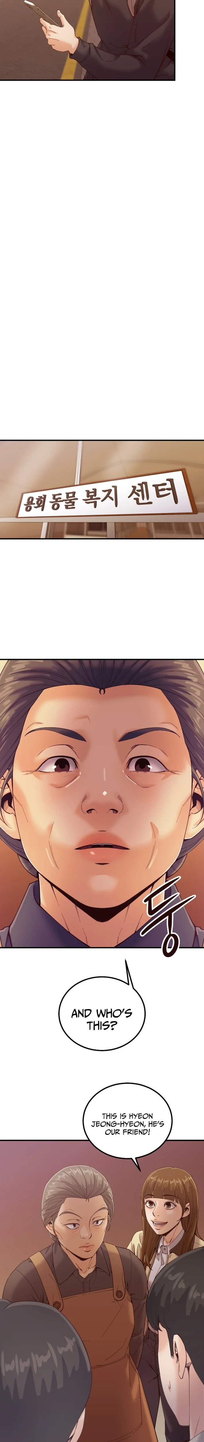Read Mirror chapter 26 image 19 on Lezhin