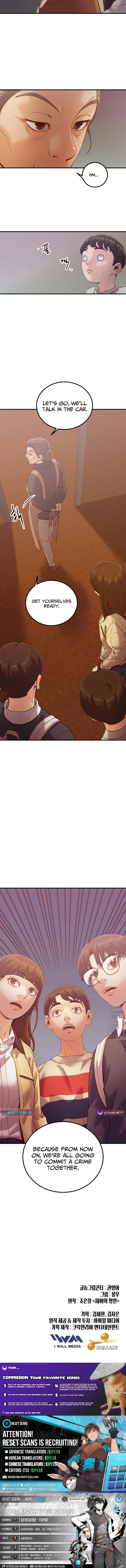 Read Mirror chapter 26 image 20 on Lezhin