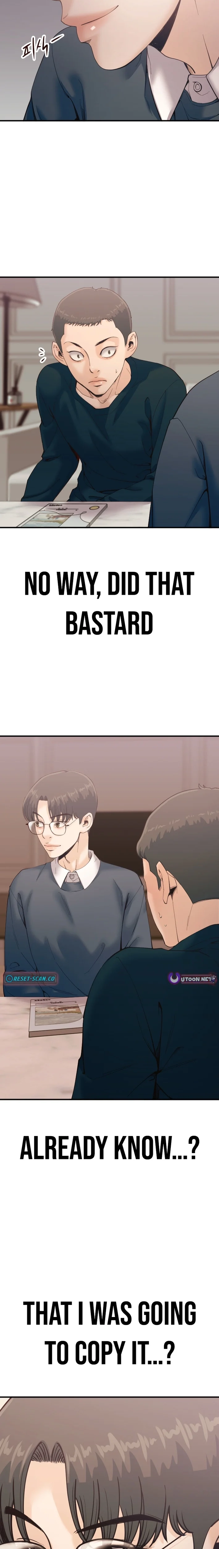 Read Mirror chapter 26 image 5 on Lezhin