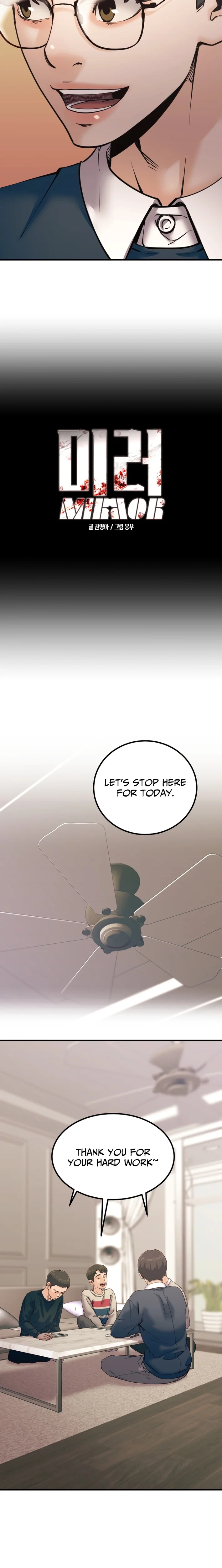 Read Mirror chapter 26 image 6 on Lezhin