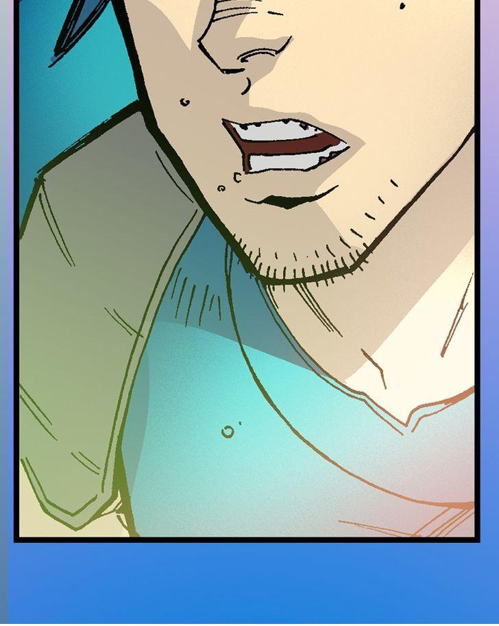 Read Mirror chapter 29 image 24 on Lezhin