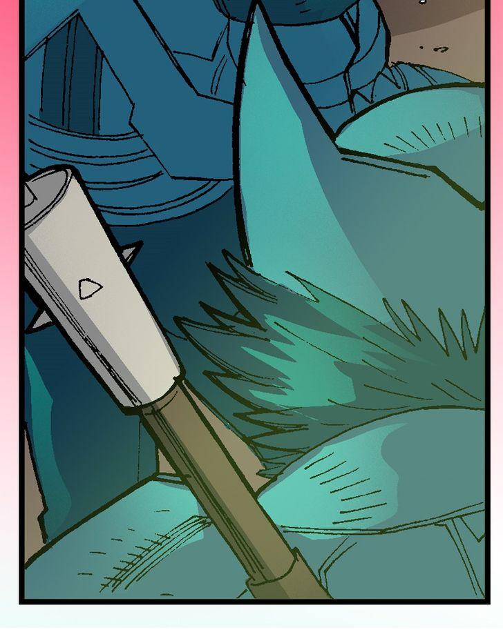 Read Mirror chapter 29 image 38 on Lezhin