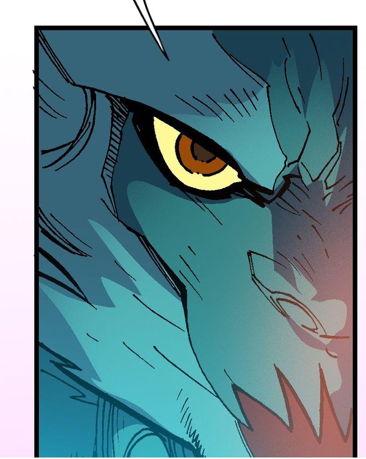 Read Mirror chapter 29 image 52 on Lezhin
