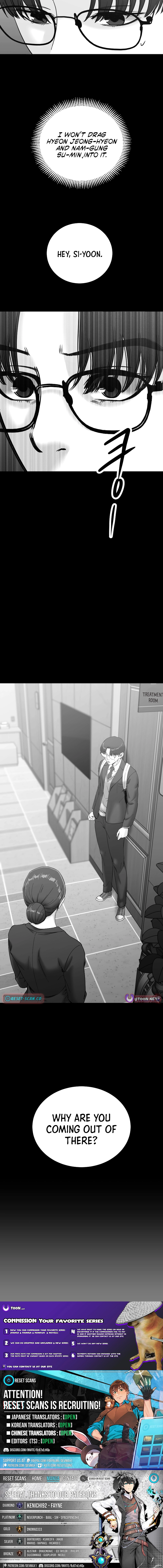 Read Mirror chapter 30 image 15 on Lezhin