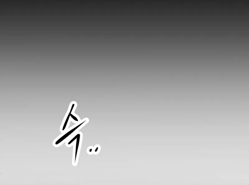 Read Mirror chapter 31 image 14 on Lezhin