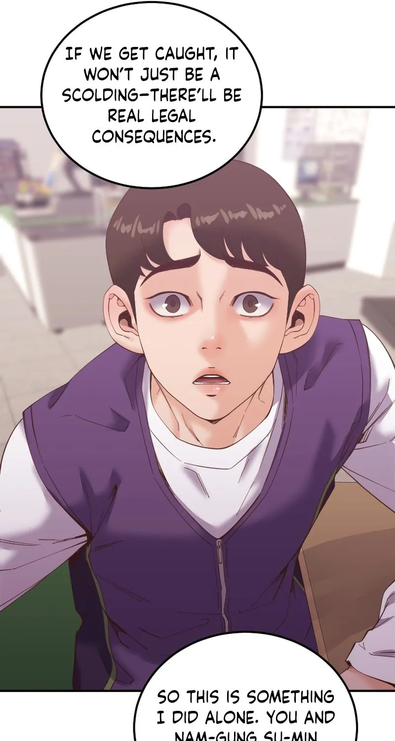 Read Mirror chapter 31 image 37 on Lezhin