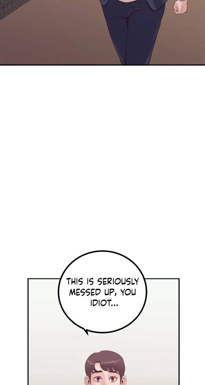 Read Mirror chapter 31 image 42 on Lezhin