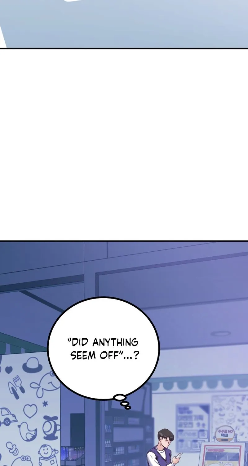 Read Mirror chapter 31 image 78 on Lezhin
