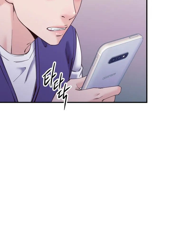 Read Mirror chapter 31 image 80 on Lezhin