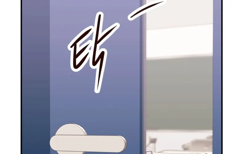 Read Mirror chapter 31 image 92 on Lezhin