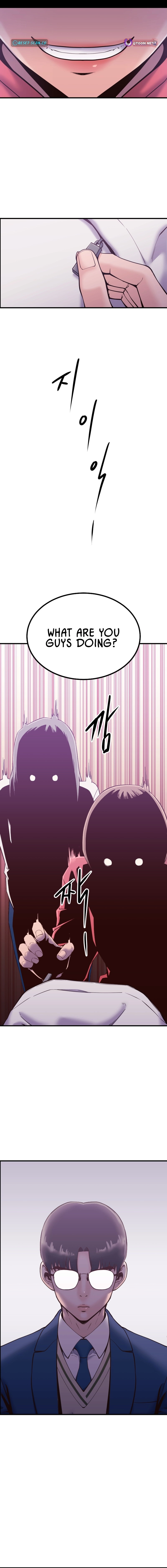 Read Mirror chapter 32 image 1 on Lezhin