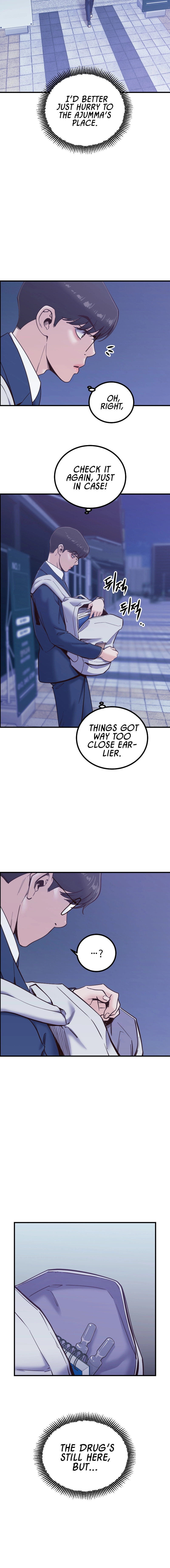 Read Mirror chapter 32 image 15 on Lezhin