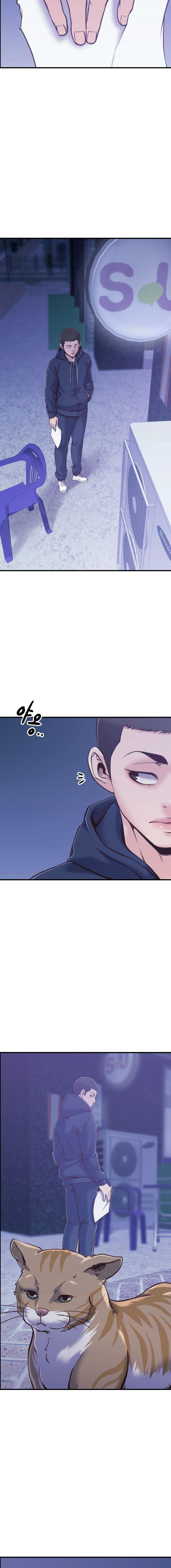 Read Mirror chapter 32 image 17 on Lezhin