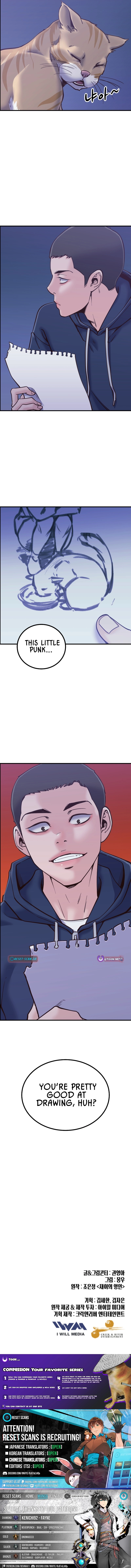 Read Mirror chapter 32 image 18 on Lezhin