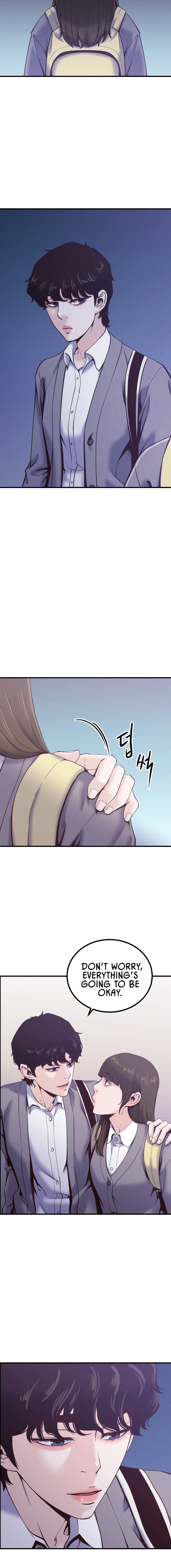 Read Mirror chapter 32 image 7 on Lezhin