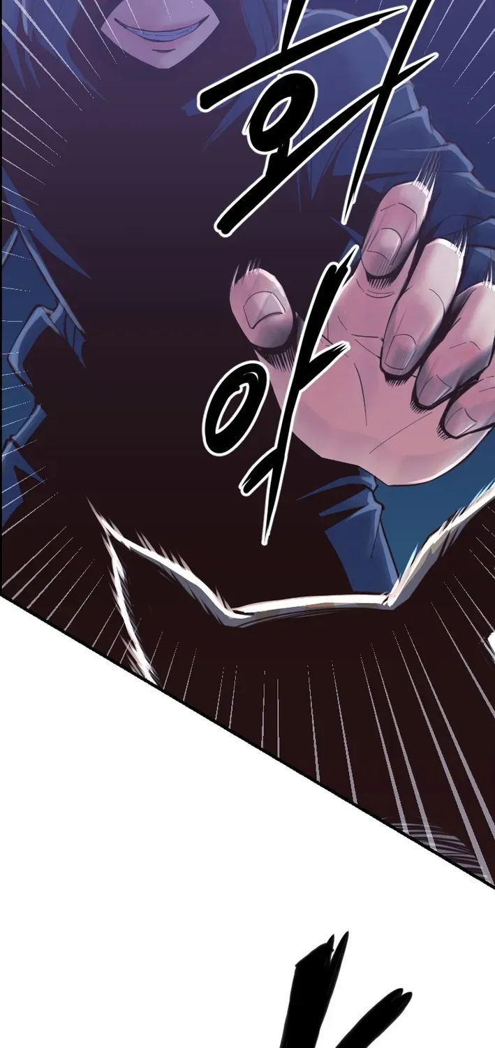Read Mirror chapter 33 image 12 on Lezhin
