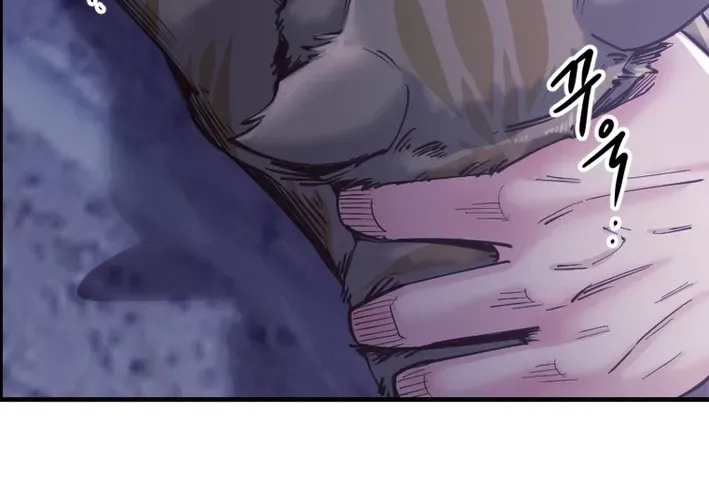 Read Mirror chapter 33 image 19 on Lezhin
