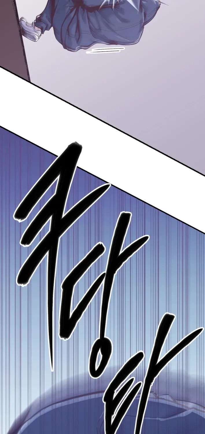 Read Mirror chapter 33 image 25 on Lezhin