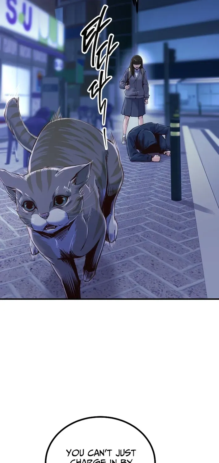 Read Mirror chapter 33 image 28 on Lezhin