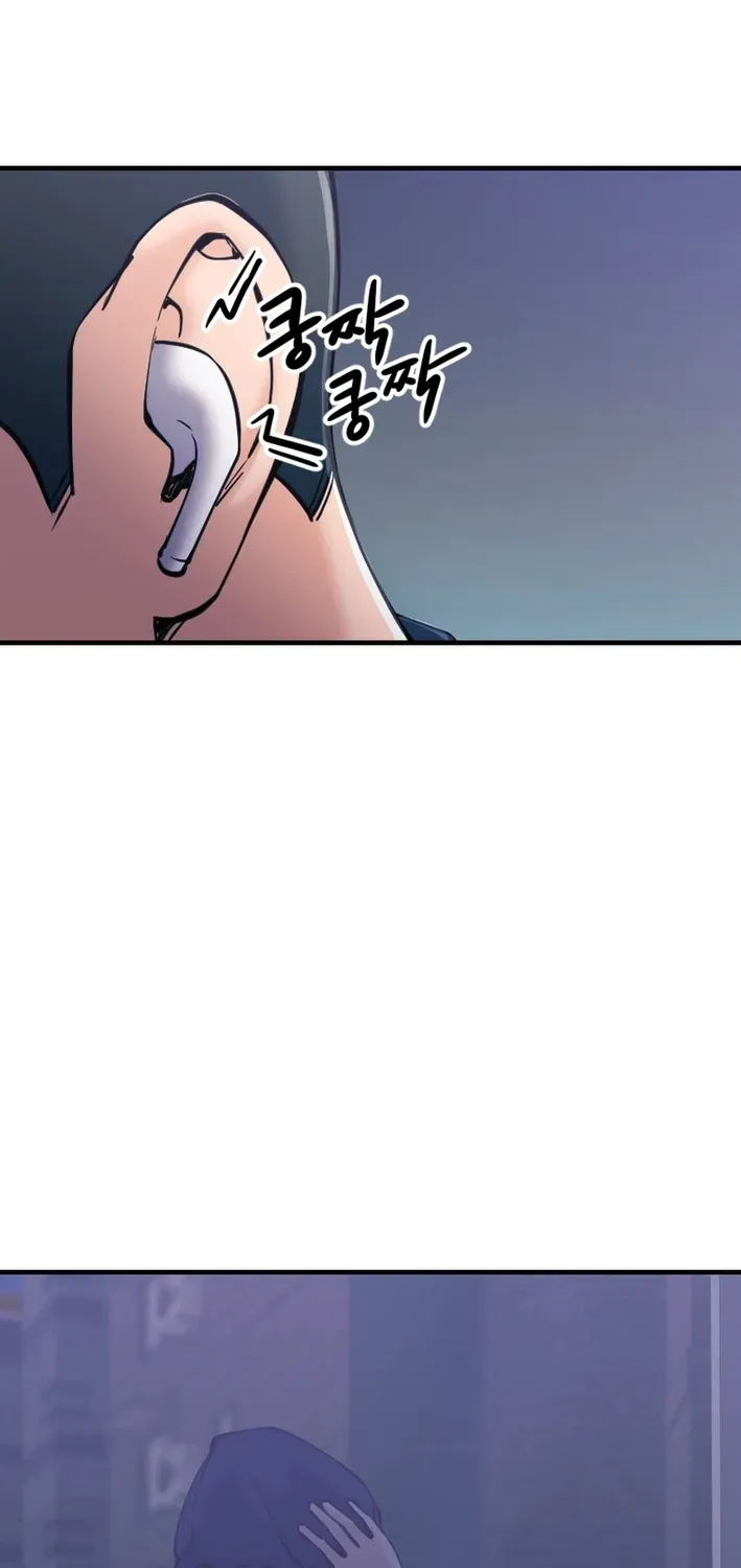 Read Mirror chapter 33 image 4 on Lezhin