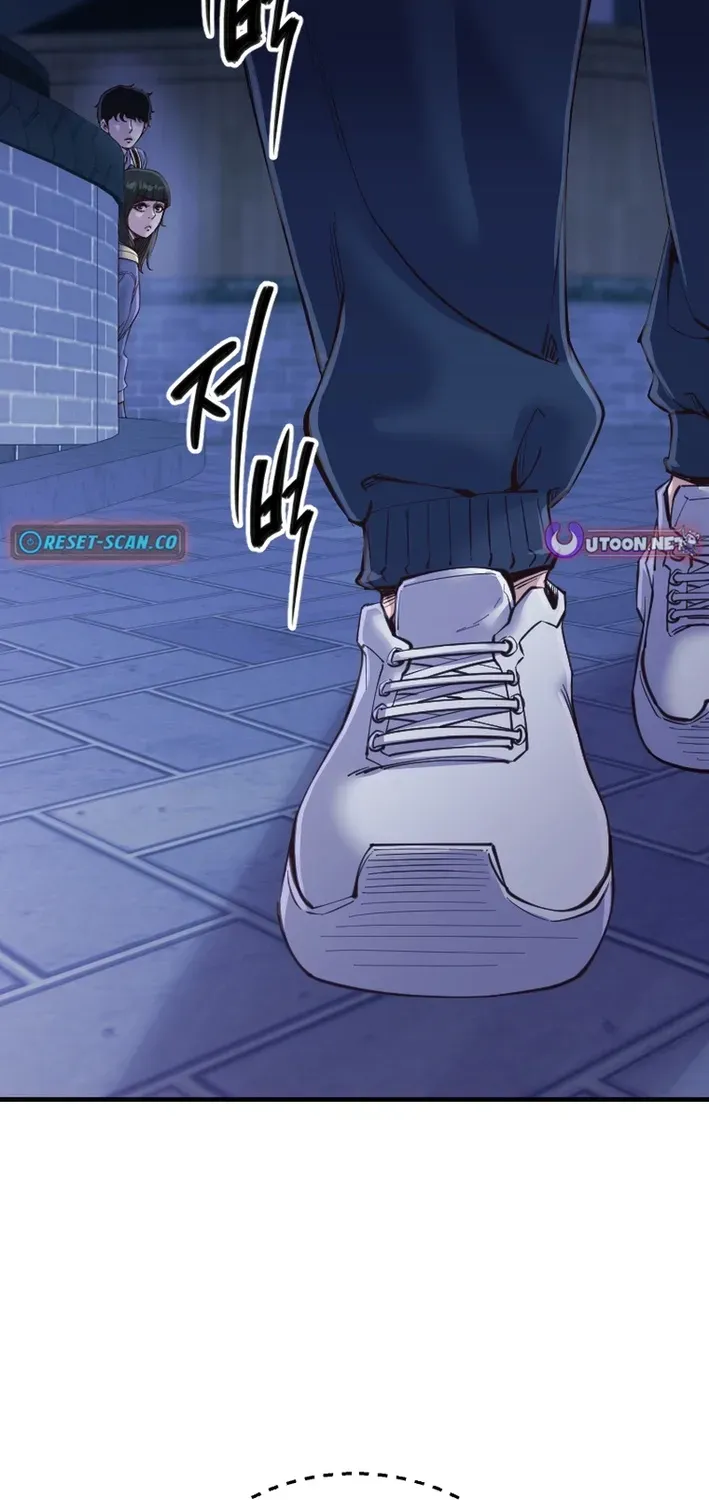 Read Mirror chapter 33 image 50 on Lezhin
