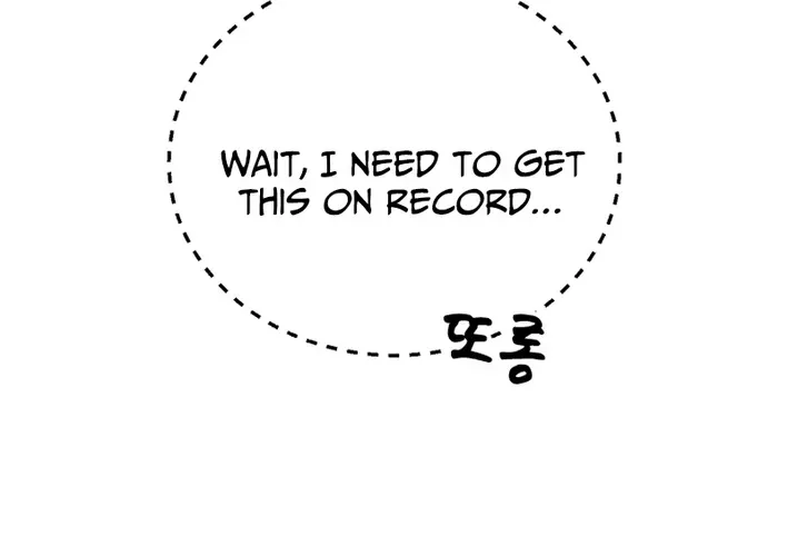 Read Mirror chapter 33 image 51 on Lezhin