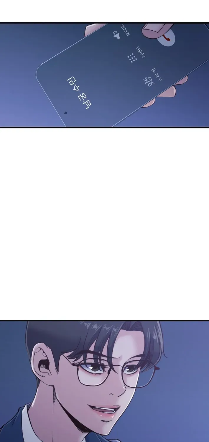 Read Mirror chapter 33 image 66 on Lezhin