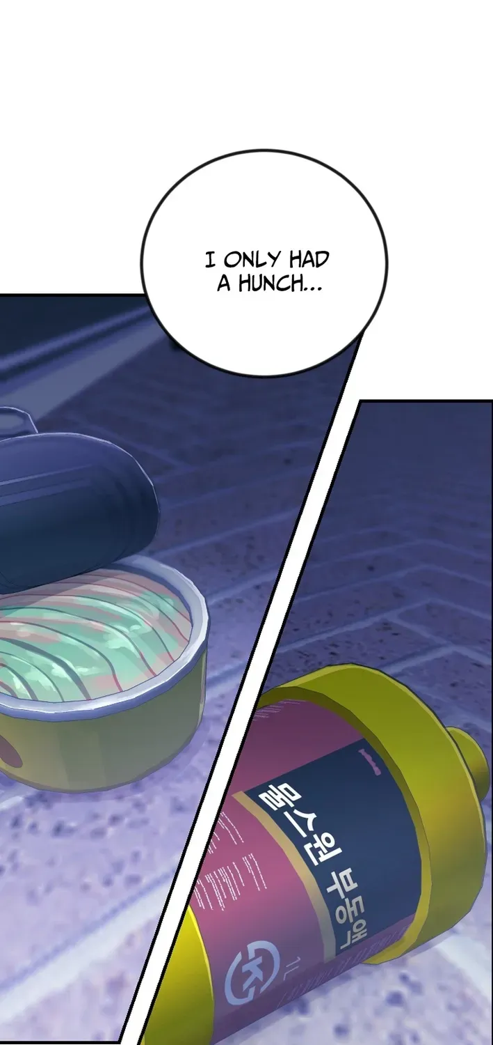 Read Mirror chapter 33 image 68 on Lezhin