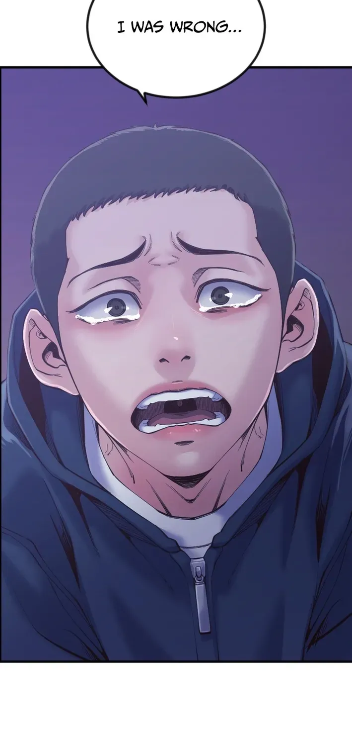 Read Mirror chapter 33 image 78 on Lezhin