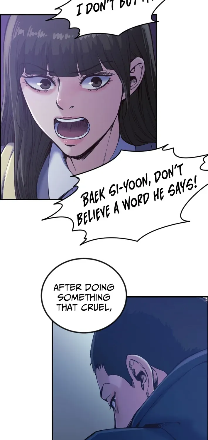 Read Mirror chapter 33 image 81 on Lezhin