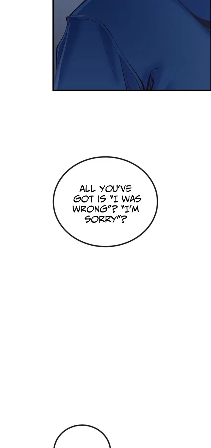 Read Mirror chapter 33 image 82 on Lezhin
