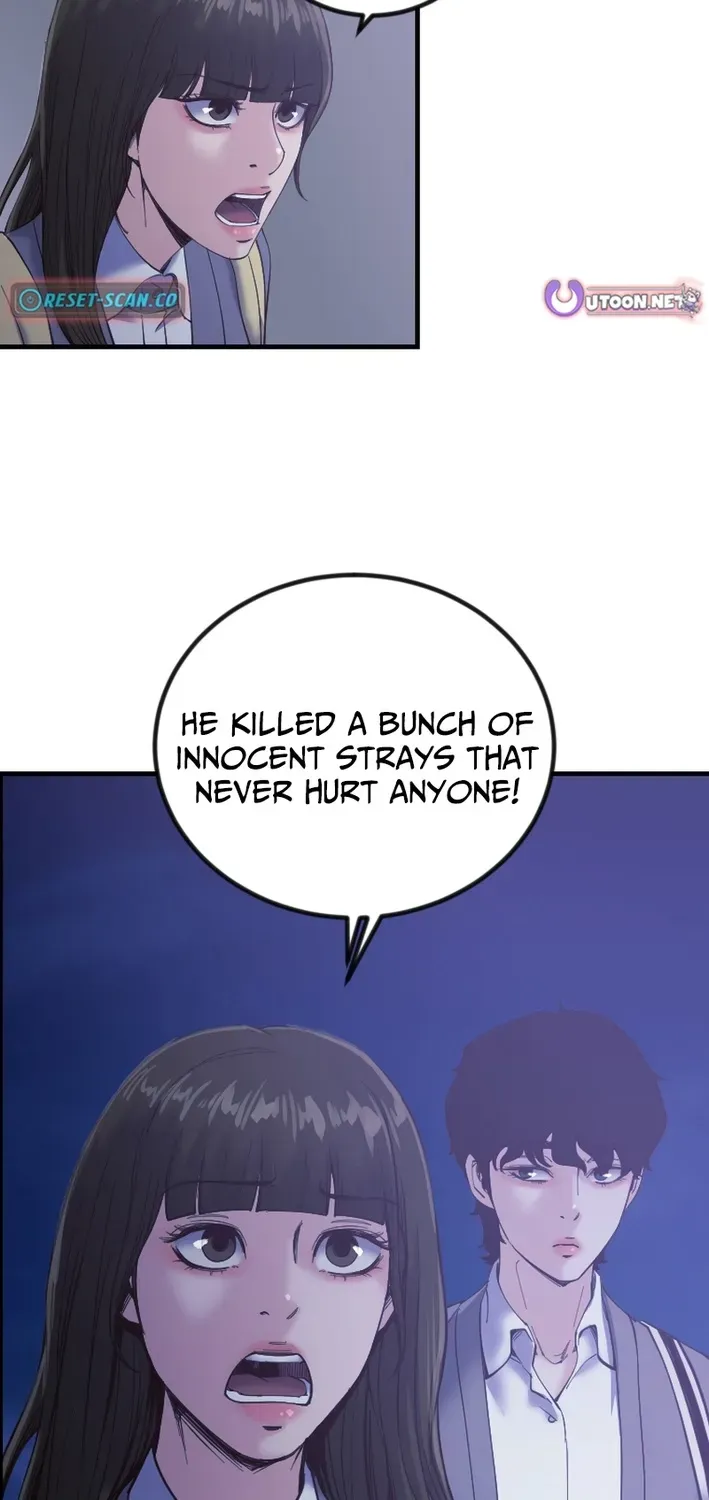 Read Mirror chapter 33 image 92 on Lezhin