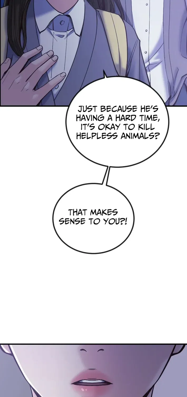 Read Mirror chapter 33 image 93 on Lezhin