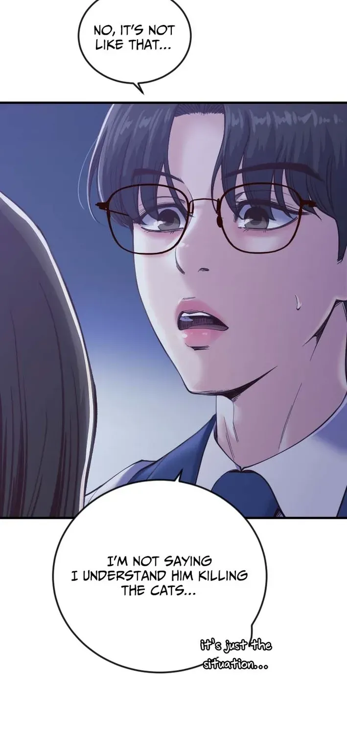 Read Mirror chapter 34 image 36 on Lezhin