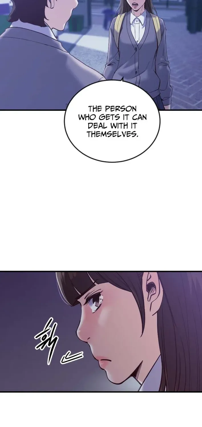 Read Mirror chapter 34 image 45 on Lezhin