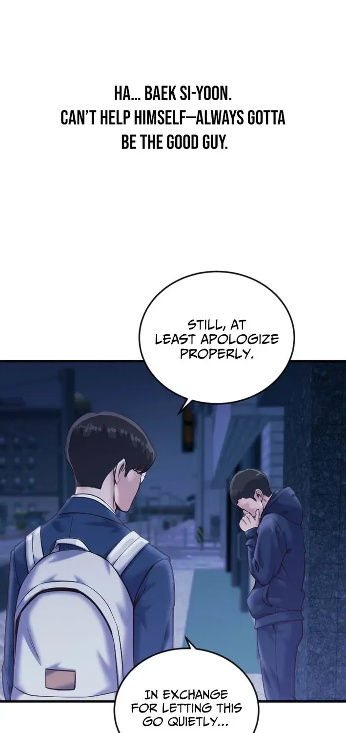 Read Mirror chapter 34 image 54 on Lezhin