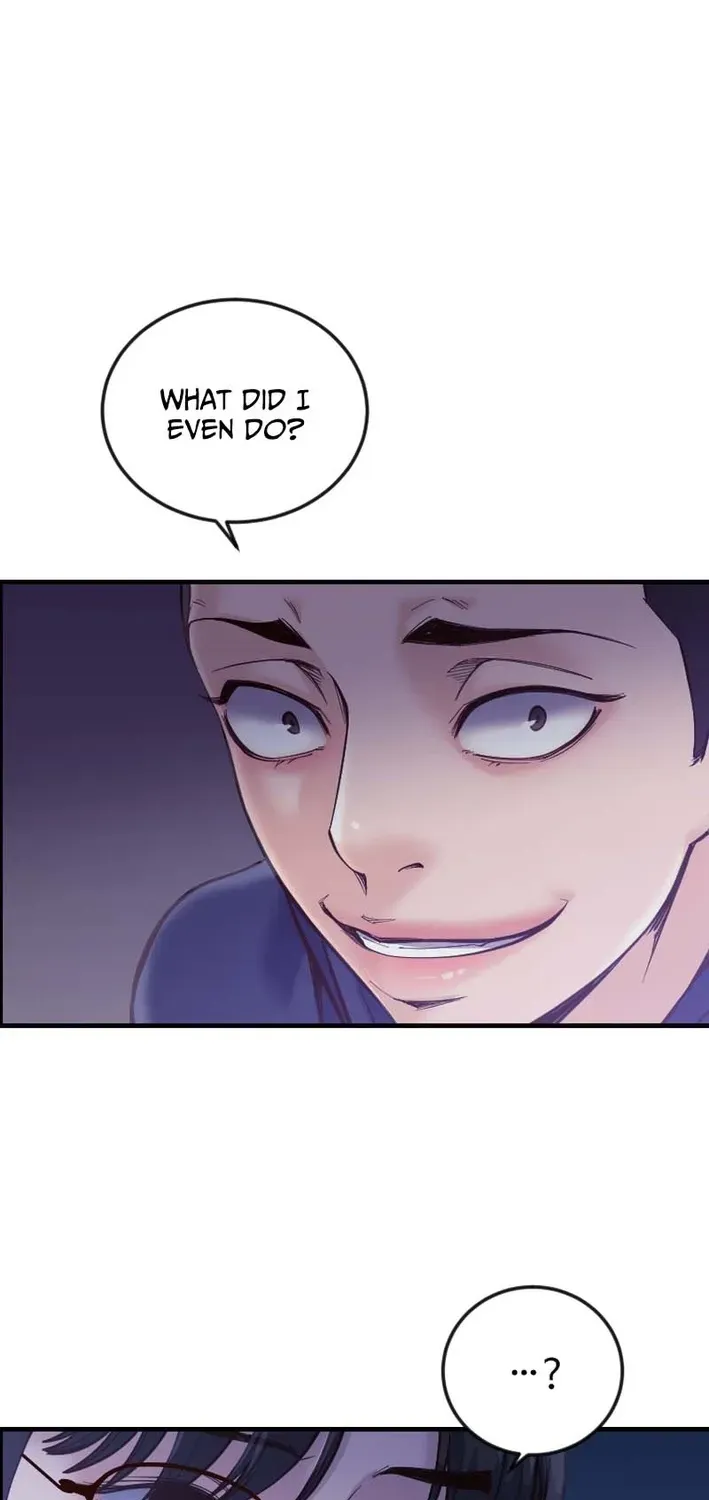 Read Mirror chapter 34 image 56 on Lezhin