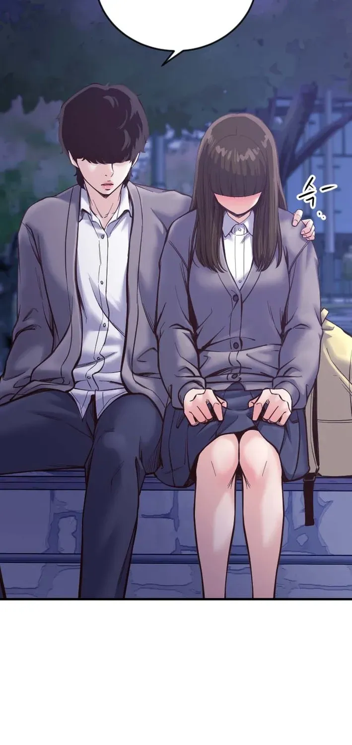 Read Mirror chapter 34 image 68 on Lezhin