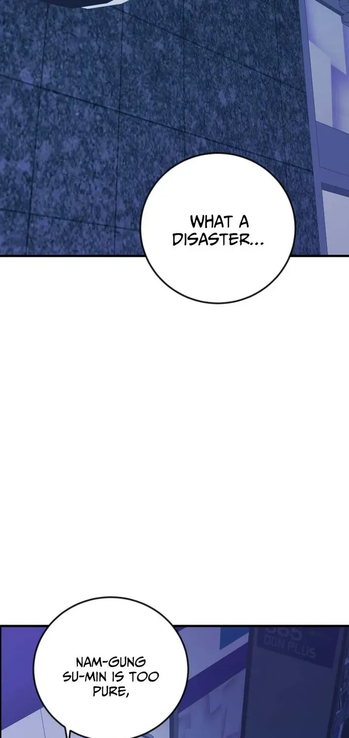 Read Mirror chapter 34 image 77 on Lezhin