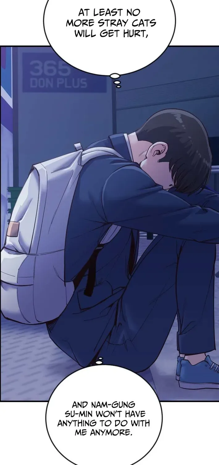 Read Mirror chapter 34 image 81 on Lezhin