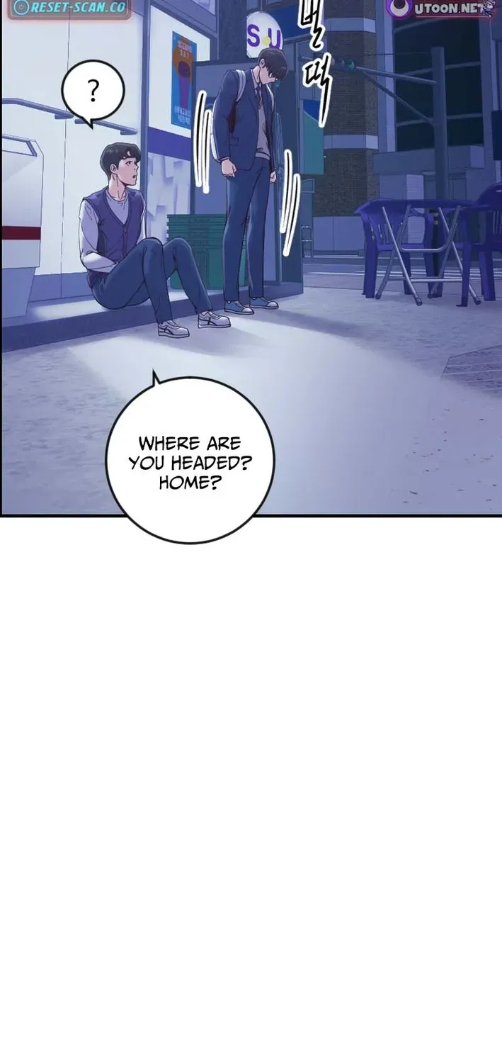 Read Mirror chapter 34 image 84 on Lezhin
