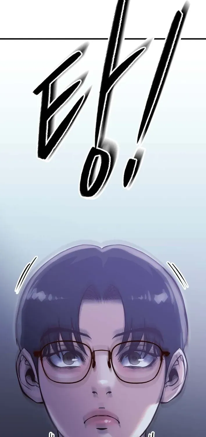Read Mirror chapter 34 image 98 on Lezhin