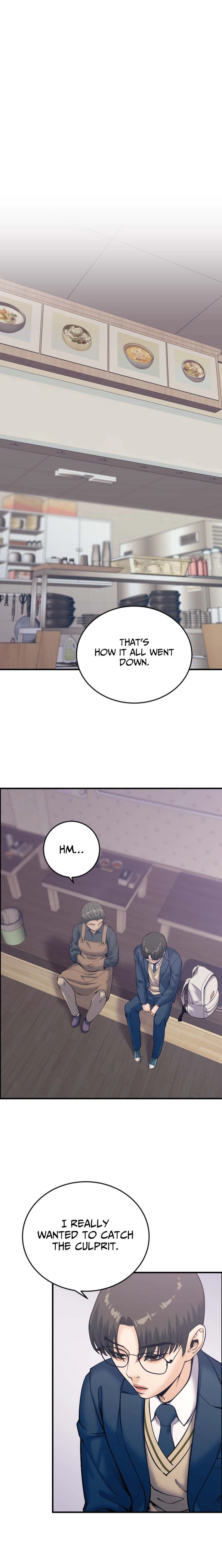Read Mirror chapter 35 image 20 on Lezhin