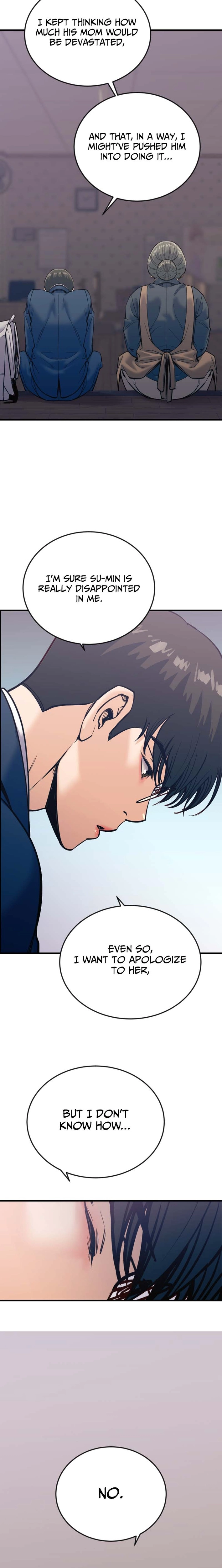 Read Mirror chapter 35 image 22 on Lezhin